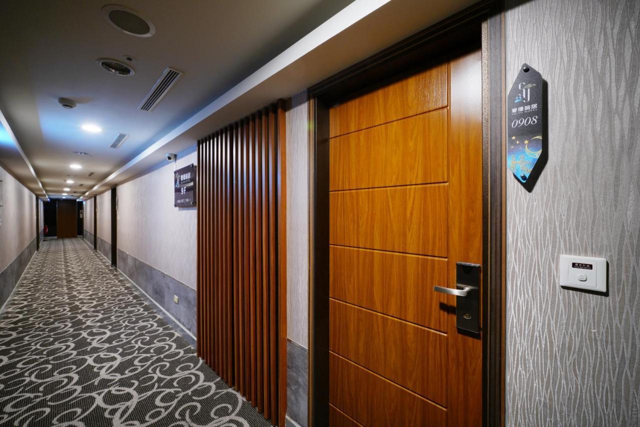 Sa-Yo Hotel - Pier 2 Гаосюн Екстер'єр фото